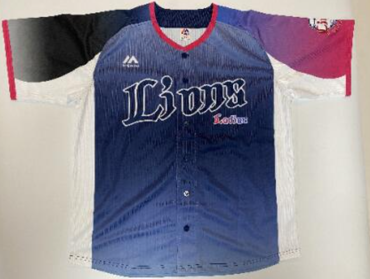 uniform